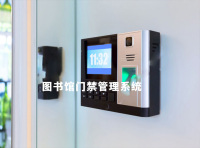 效果图4