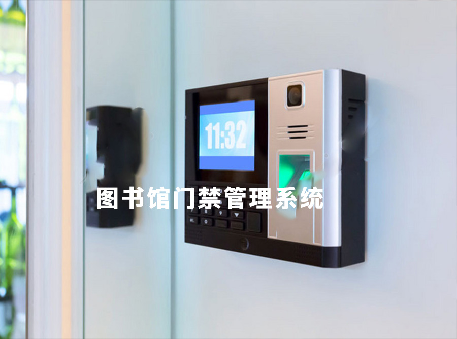 效果图4